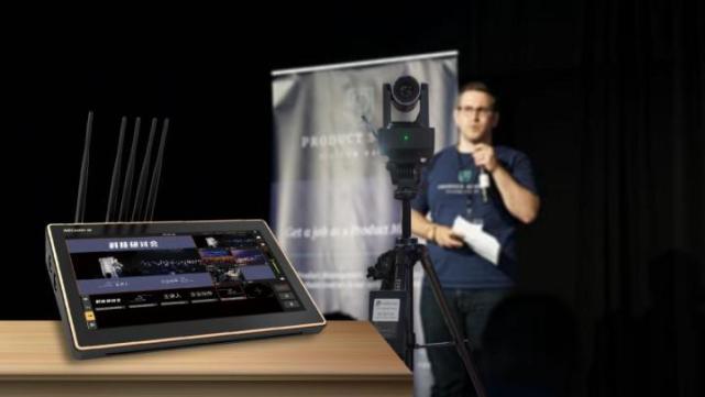 导播人员如何完成专业的直播类视频节目制作?