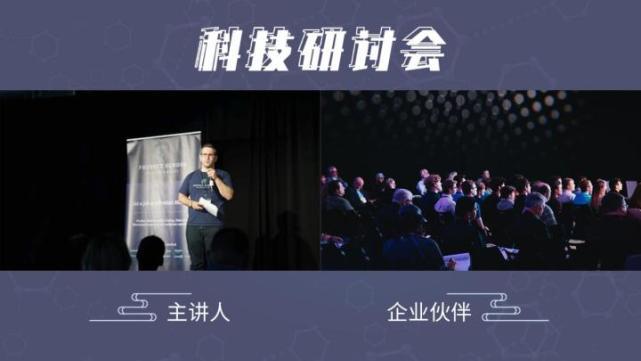 导播人员如何完成专业的直播类视频节目制作?