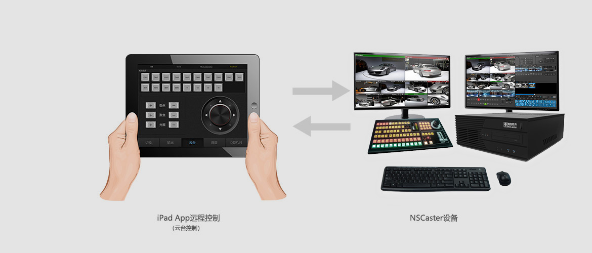 NSCaster582-4.jpg NSCaster582-4.jpg